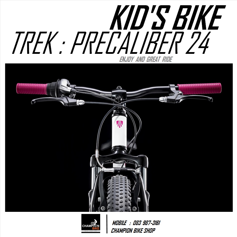 จักรยานเด็กวงล้อ 24 นิ้ว TREK : PRECALIBER 24 KID'S BIKE สีขาว-ชมพูเฟดส้ม