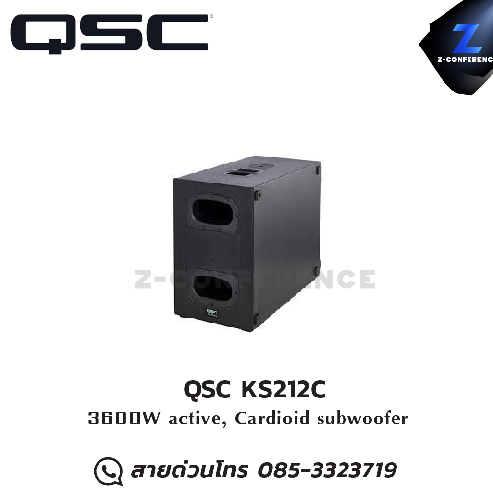 QSC KS212C dual 12-inch, active cardioid subwoofer ลำโพง , ตู้ลำโพง , speaker