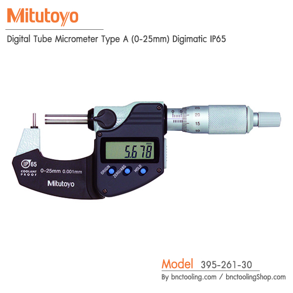 Mitutoyo,Digital Tube Micrometer, Type A (0-25mm), Digimatic,IP65,395-261-30