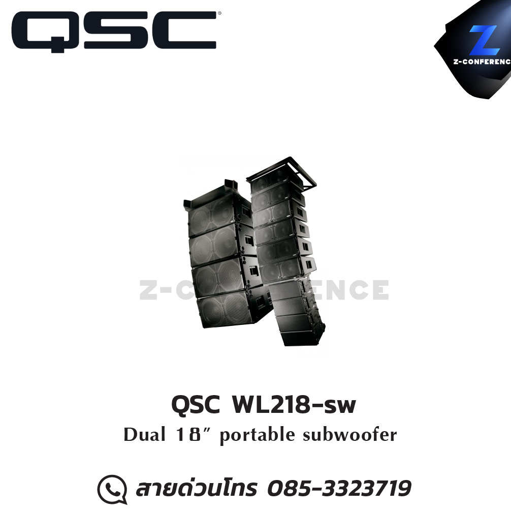 QSC WL218-sw ลำโพงไลน์อาเรย์ 2×18 นิ้ว 1,700 วัตต์ ลำโพง , ตู้ลำโพง , speaker