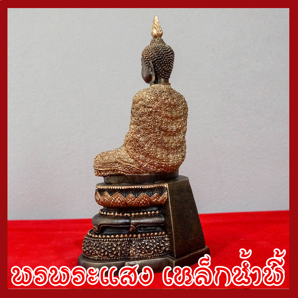 พระแก้ว ทรงเครื่องฤดูหนาว องค์มันปู แร่เหล็กน้ำพี้ ฐาน 5 นิ้ว