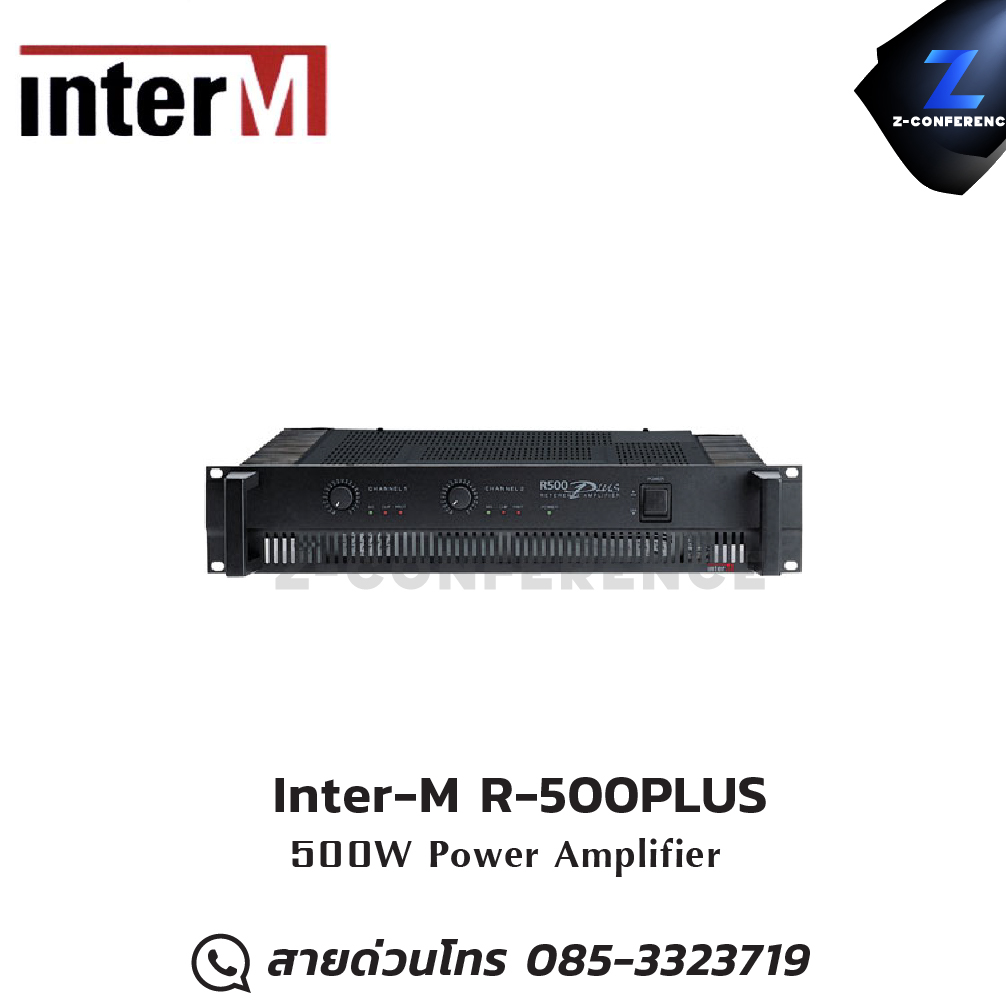 Inter-M R-500PLUS Power Amplifier 500W , แอมป์ , amplifier, power amp, power amplifier