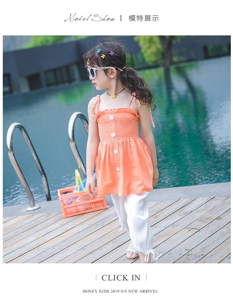 GS25/🧸พร้อมส่ง🧸ชุดเด็กผู้หญิง ชุดเซ็ทเสื้อสีส้ม+ กางเกงสีขาวขาจั๊ม