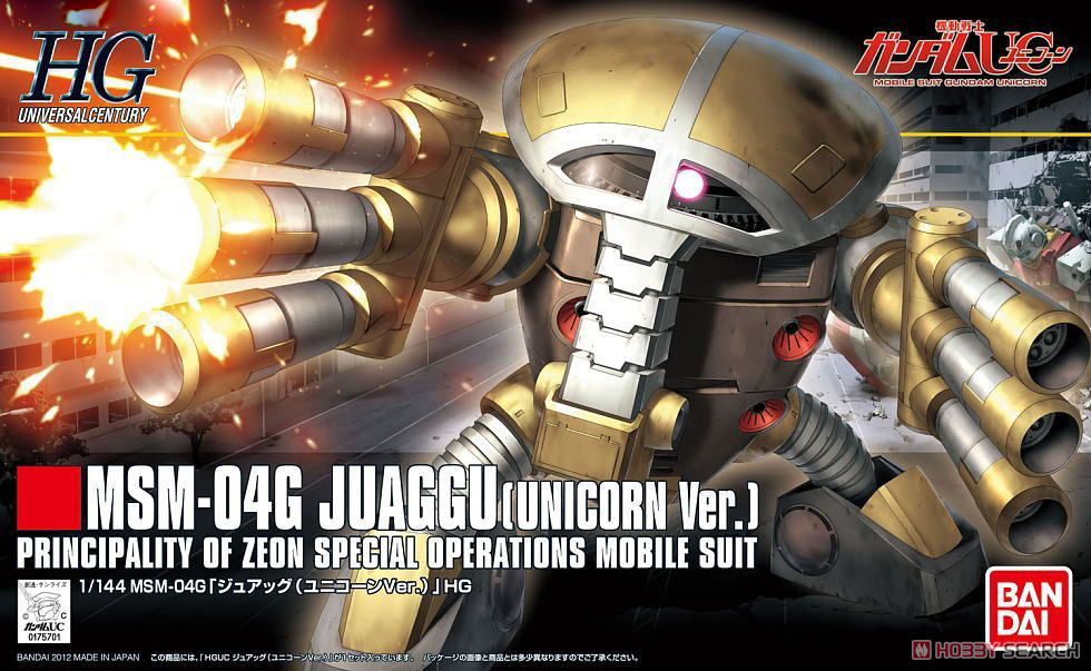 Bandai 1/144 HGUC JUAGGU (UNICORN VER.) 4573102603999 C4