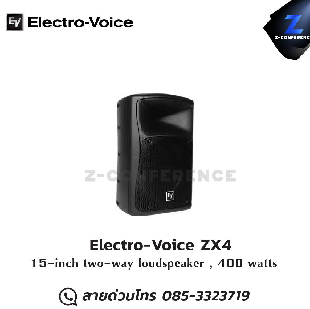 Electro-Voice ZX4 400W 15" passive loudspeaker ลำโพง , ตู้ลำโพง , speaker