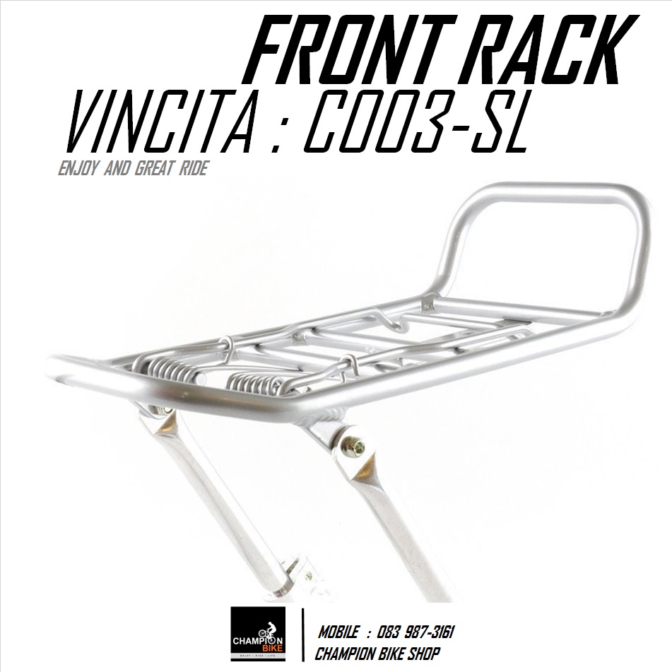 ตะแกรงหน้าจักรยาน แบบยึดน็อตวี-เบรค VINCITA : C003 - SLIVER BIKE FRONT RACK W/SPRING FIT ON V-BRAKE BOLT สีเงิน