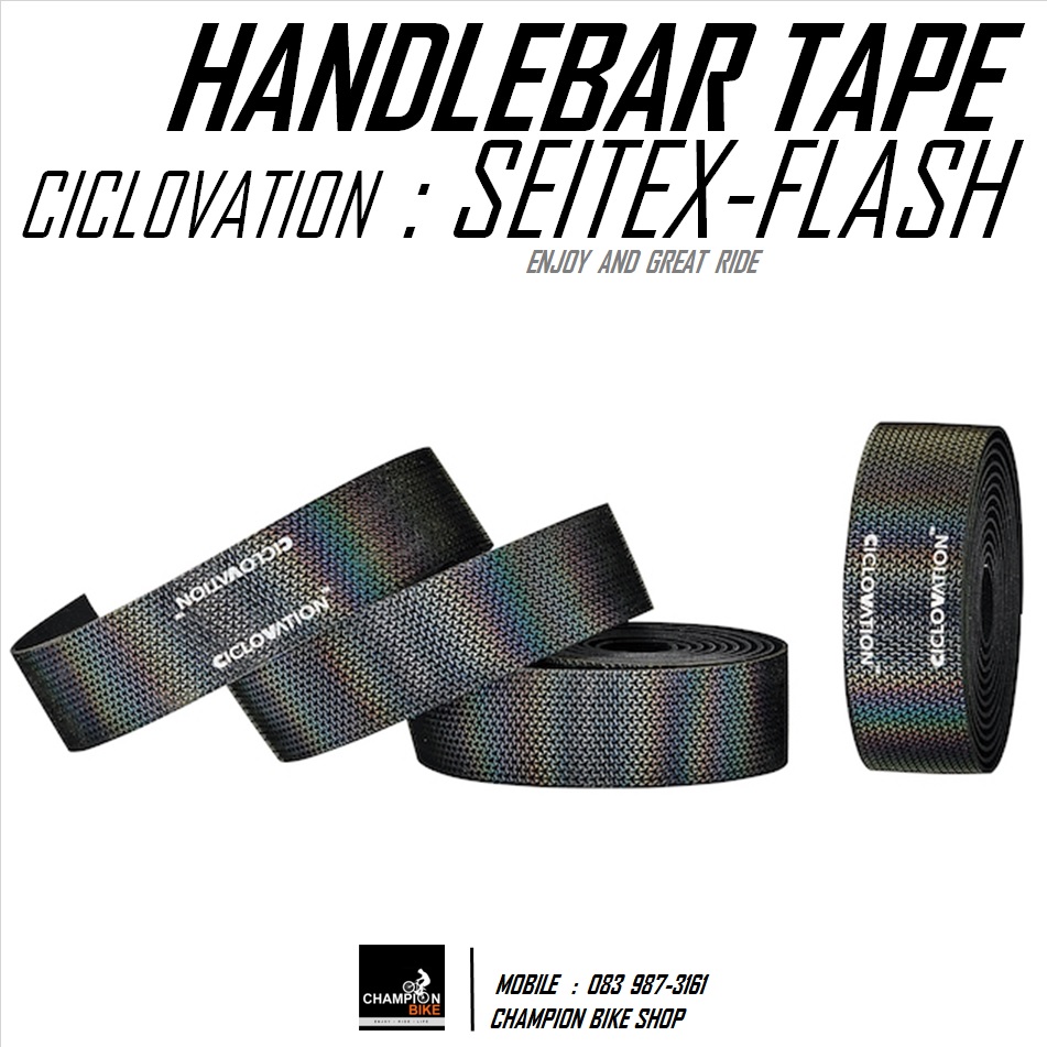 ผ้าพันแฮนด์เสือหมอบ สีดำ-สะท้อนแสง CICLOVATION : ADVANCED SEITEX - FLASH BLACK HANDLEBAR TAPE