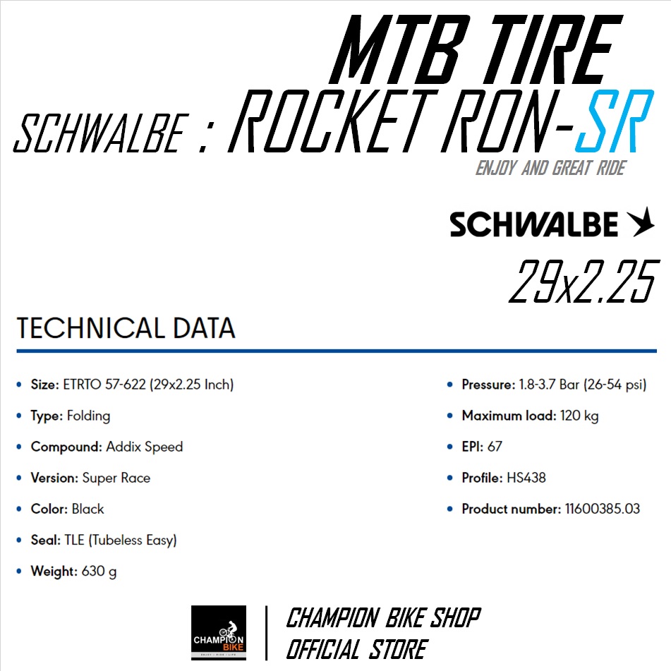 ยางเสือภูเขา29 SCHWALBE : ROCKET RON-SUPER RACE TLE 29x2.10 / 29x2.25 TUBELESS MTB TIRE ขอบพับ