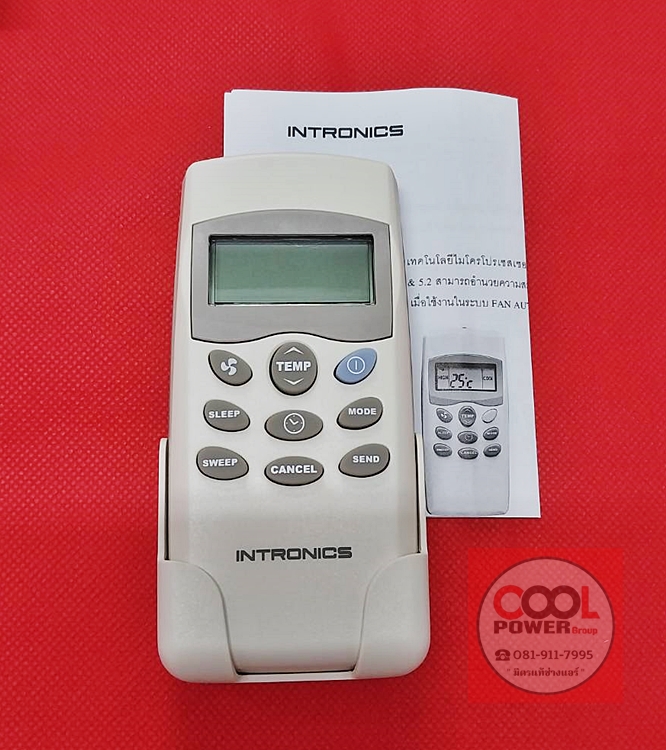 รีโมทคอนโทรล Intronics รุ่น LCD 5.1