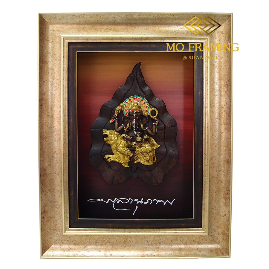 กรอบรูปพระพิฆเณศไม้สัก ปางเหรัมภะคณปติ (ปางสิงโต)