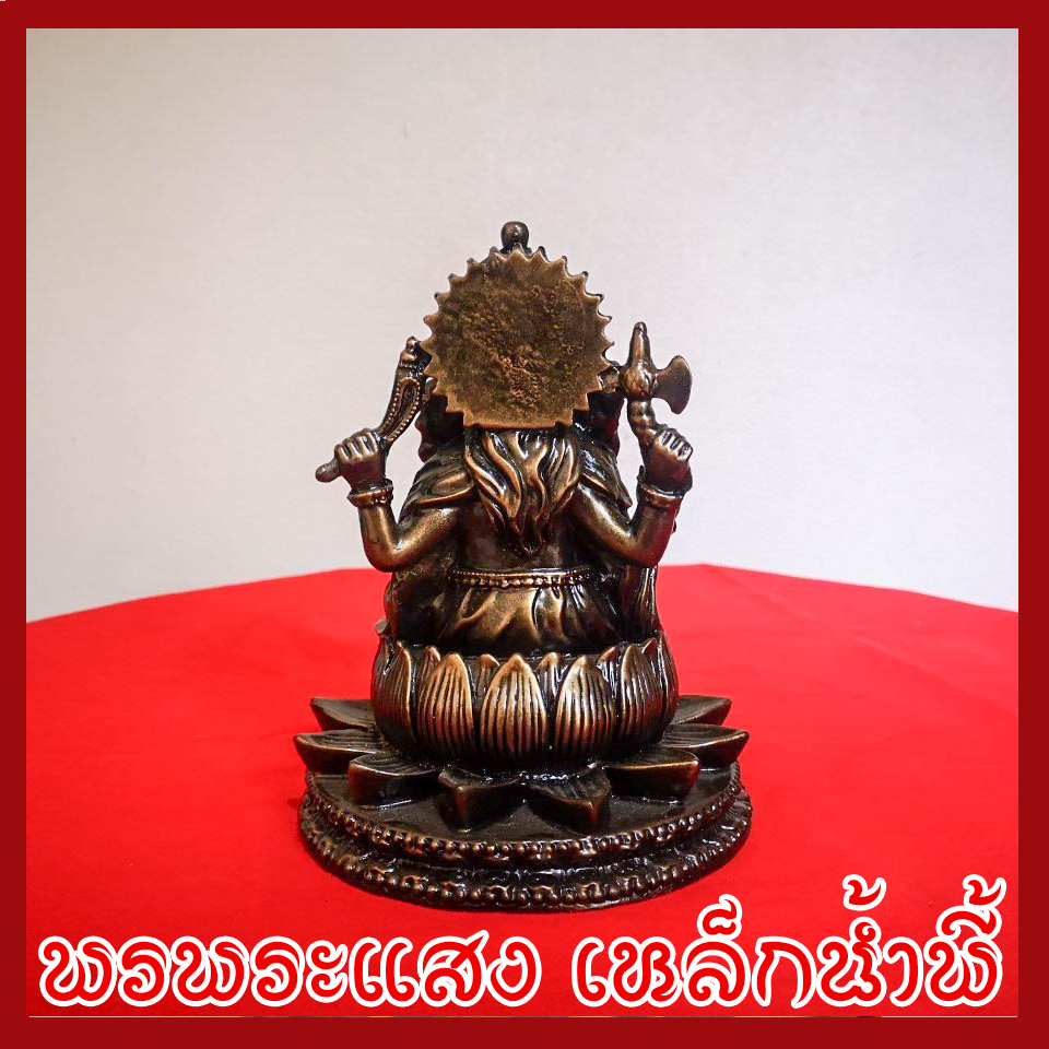 พระพิฆเนศ พระหริทราคณปติ ปางรวยเสน่ห์และรวยทรัพย์ วัตถุมงคล เนื้อมวลสารแร่เหล็กน้ำพี้