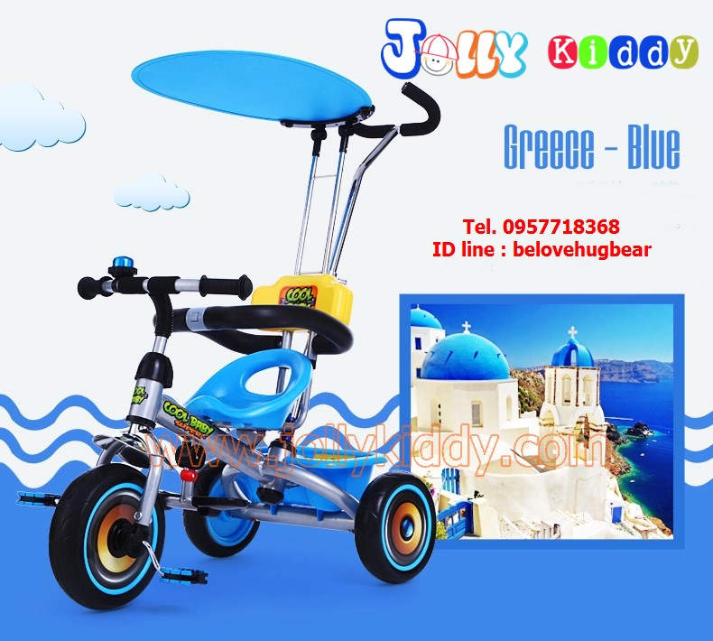 TP 21515 รถสามล้อเด็ก สีเขียว มัลติฟังชั่นเป็นรถเข็นก็ได้ รูปทรงสวยทันสมัย ถอดประกอบได้