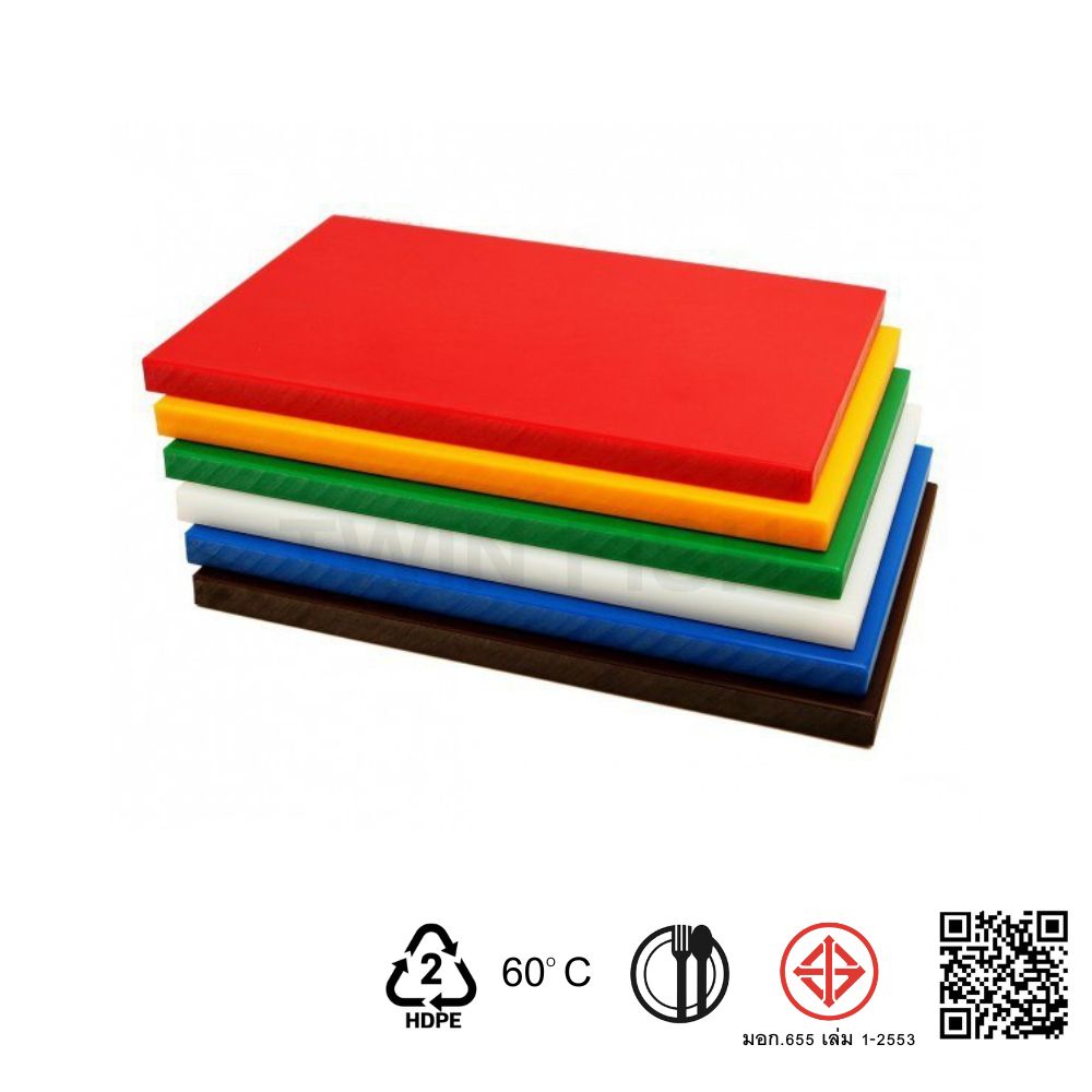เขียงพลาสติก ขนาด 12x18x0.5 นิ้ว (CB-1)
