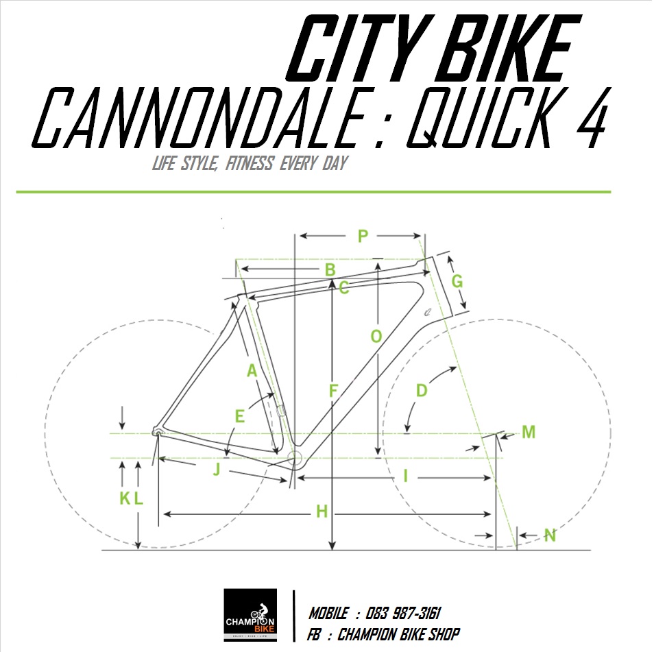 จักรยานซิตี้ไบค์ CANNONDALE : QUICK CITY BIKE