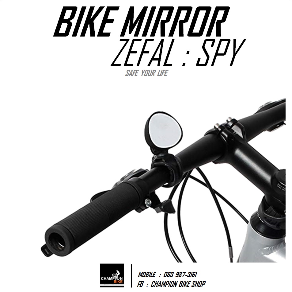 กระจกจักรยาน แบบสายรัด ZEFAL : SPY BIKE MIRROR