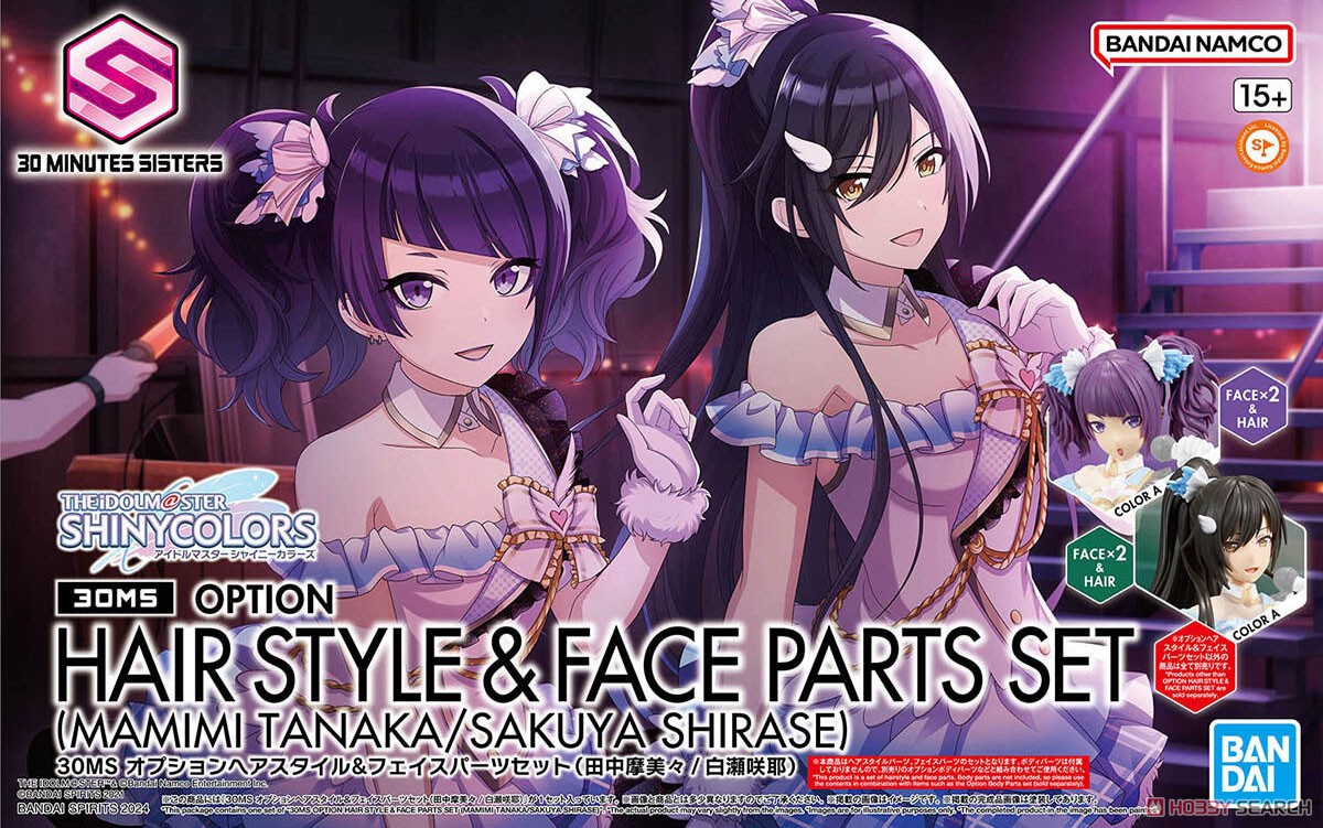 Bandai 30MS OPTION HAIR STYLE & FACE PARTS SET (MAMIMI TANAKA/SAKUYA SHIRASE) 4573102674470 A6