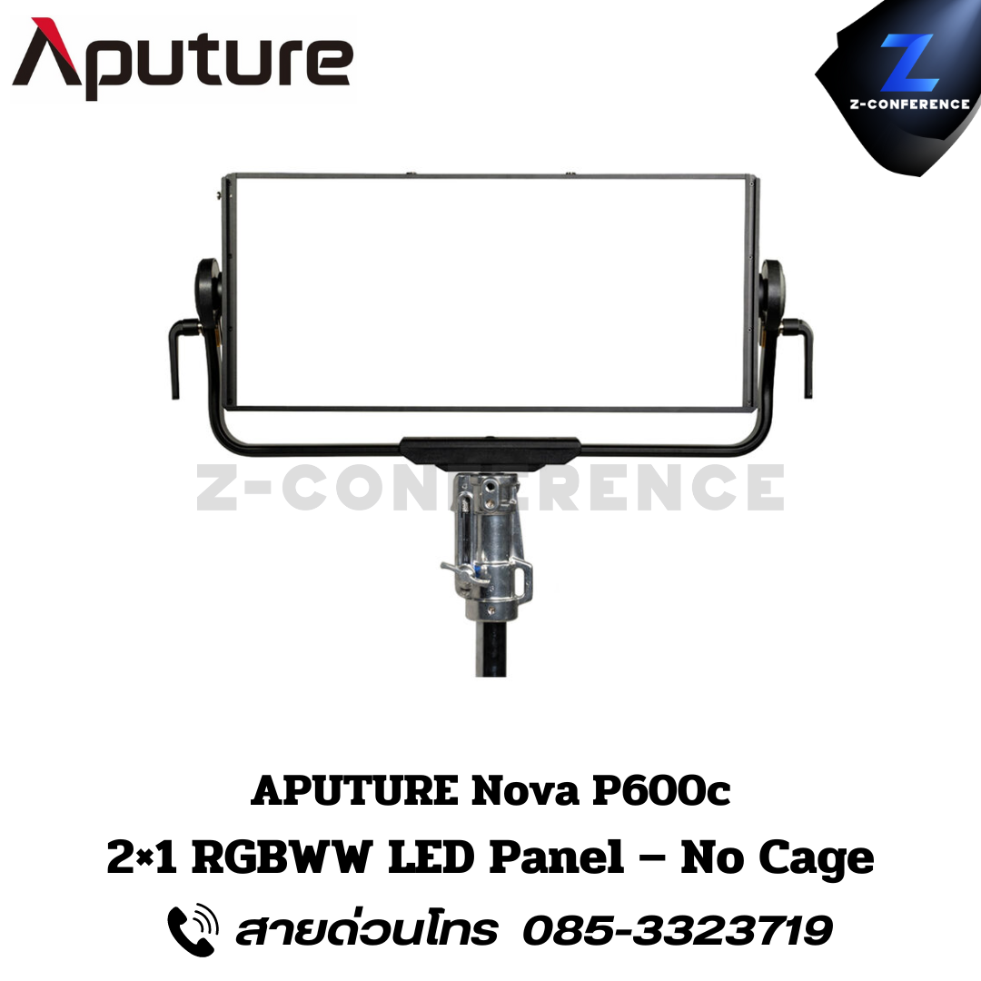 APUTURE Nova P600c, 2×1 RGBWW LED Panel – No Cage, ไฟสตูดิโอ, ไฟสตู, ไฟ led, rgbww led,