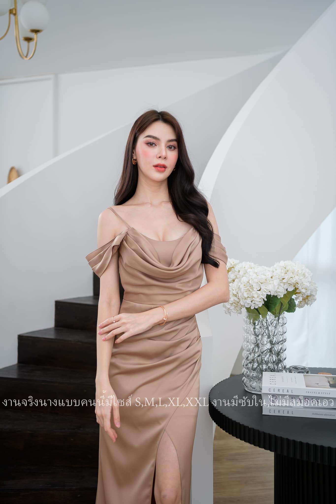 ชุดเพื่อนเจ้าสาว ชุดเพื่อนเจ้าสาวสีนู้ด ชุดเพื่อนเจ้าสาวโทนนู้ด ชุดไปงานแต่ง ชุดไปงานแต่งงาน ชุดไปงานแต่งงานสีนู้ด ชุดไปงานแต่งงานโทนนู้ด ชุดไปงานแต่งสีนู้ด ชุดไปงานแต่งโทนนู้ด แฟชั่น เทรนด์แฟชั่น 
