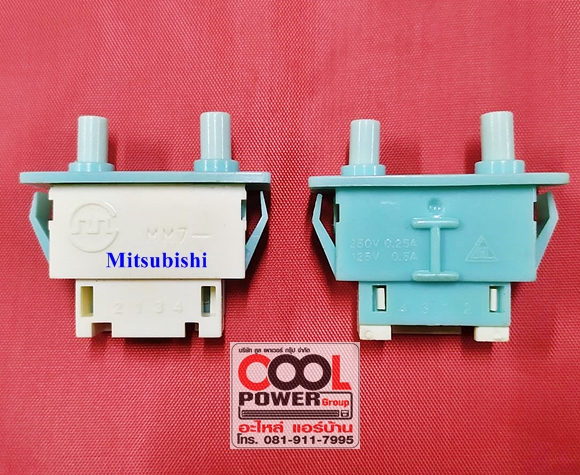 สวิทช์ประตู ตู้เย็น มิตซูบิชิ/Mitsubishi