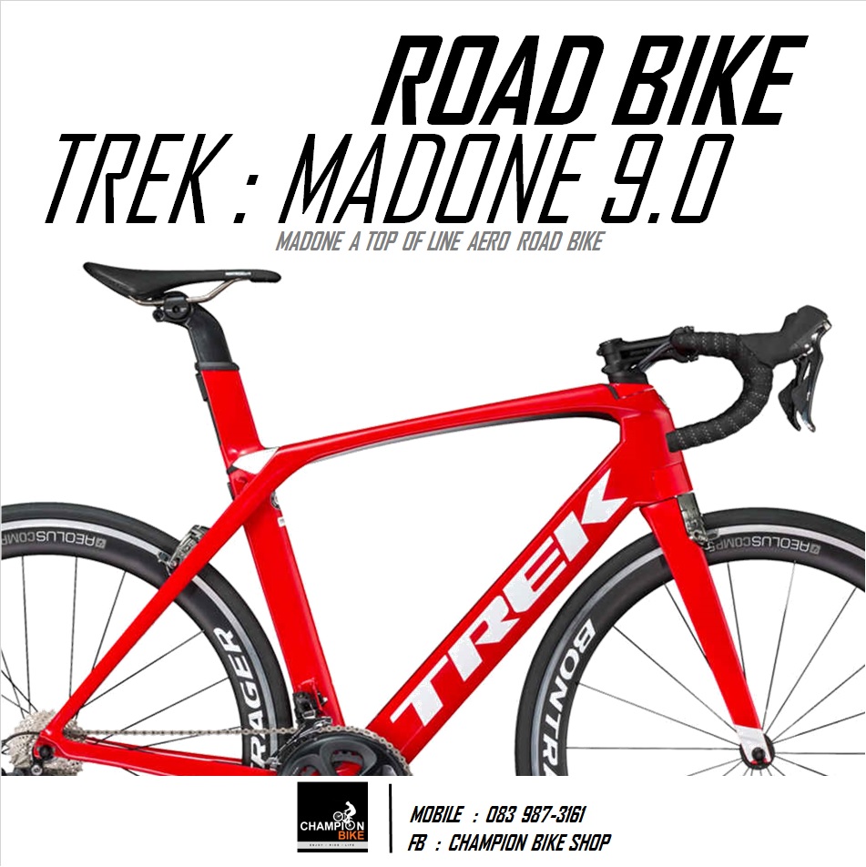 จักรยานเสือหมอบ TREK : MADONE 9.0 AERO ROAD BIKE -2018