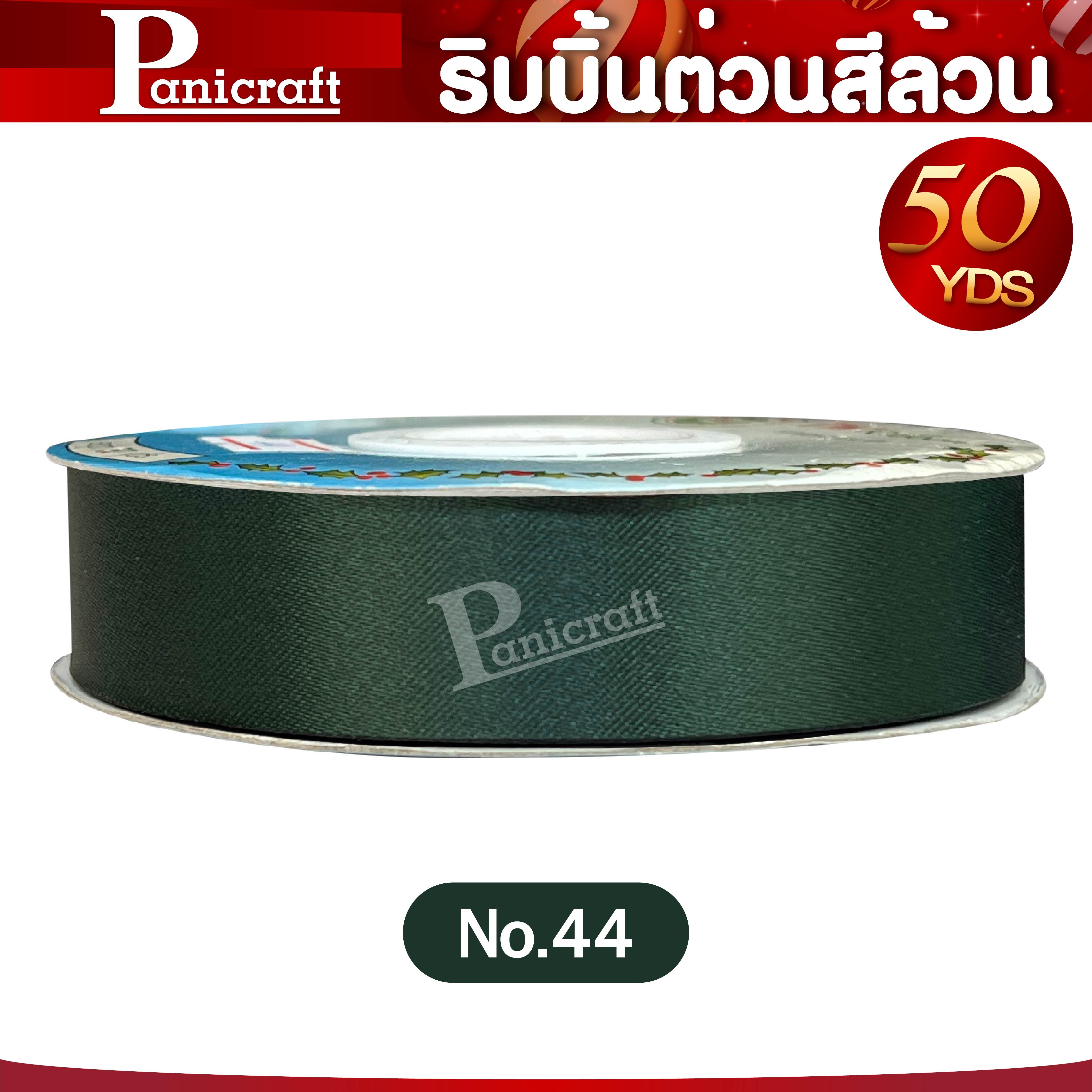 tw TWริบบิ้นผ้าต่วน TW ยาว 50 หลา(โทน xmas คริสมาส2) ขนาด 10 mm.13mm 16mm 22mm 30mm 40mm 50mm 60 mm.