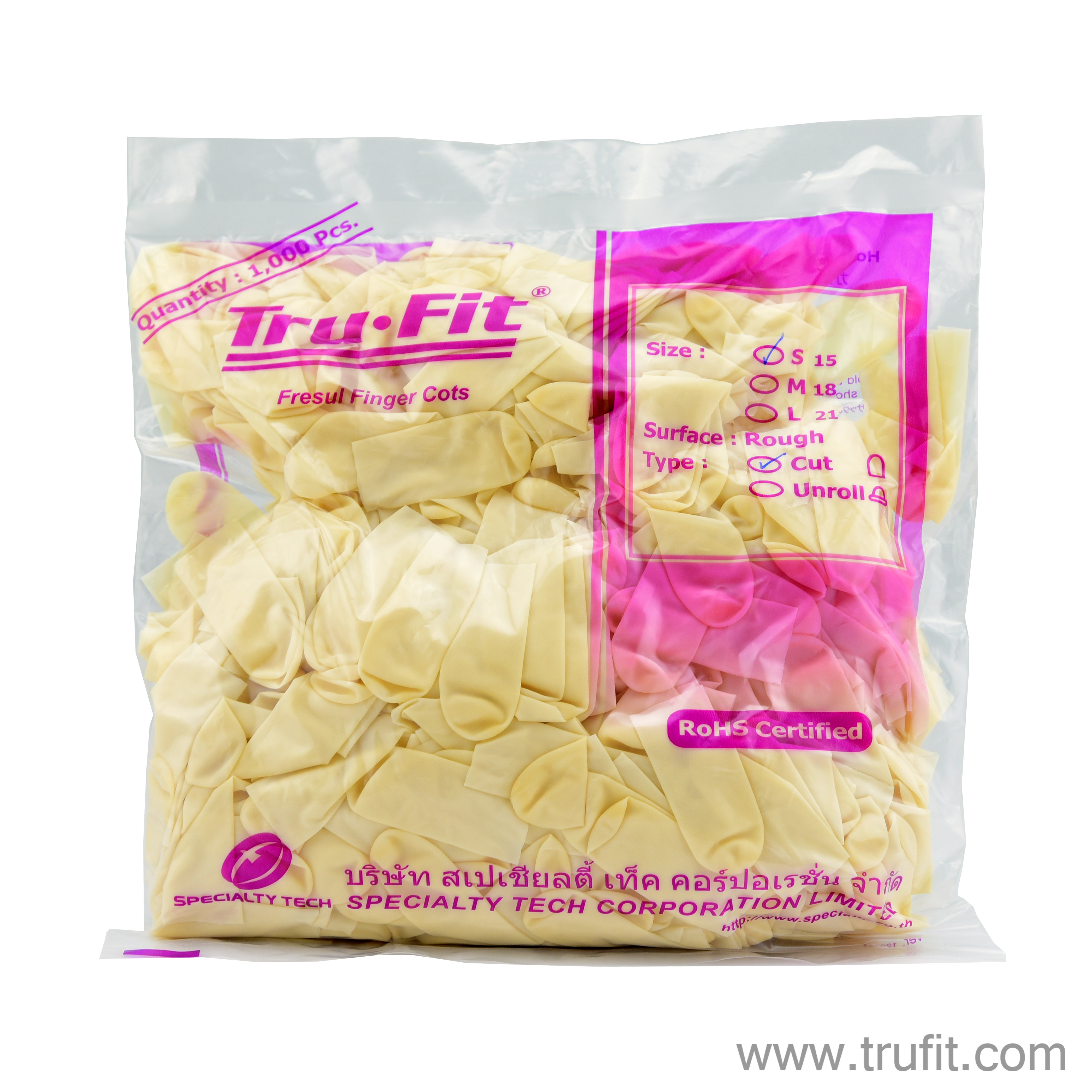 Fresul Sulfur Free Rough Cut Finger Cots