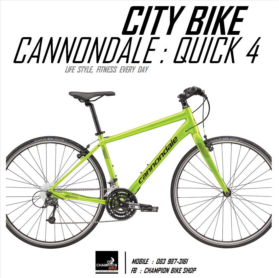 จักรยานซิตี้ไบค์ CANNONDALE : QUICK CITY BIKE