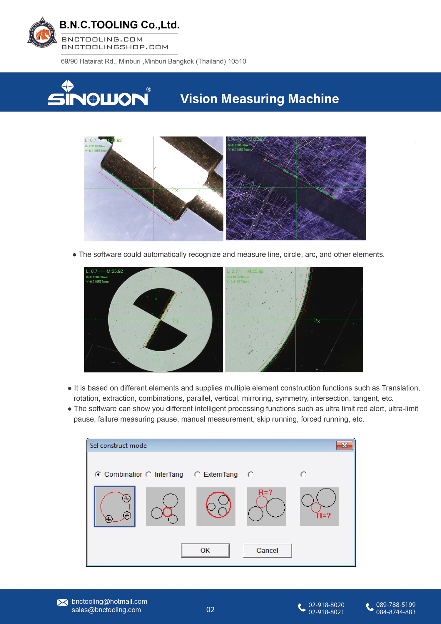 sinowon,Vision Measuring Software iMeasuring,iMeasuring Software