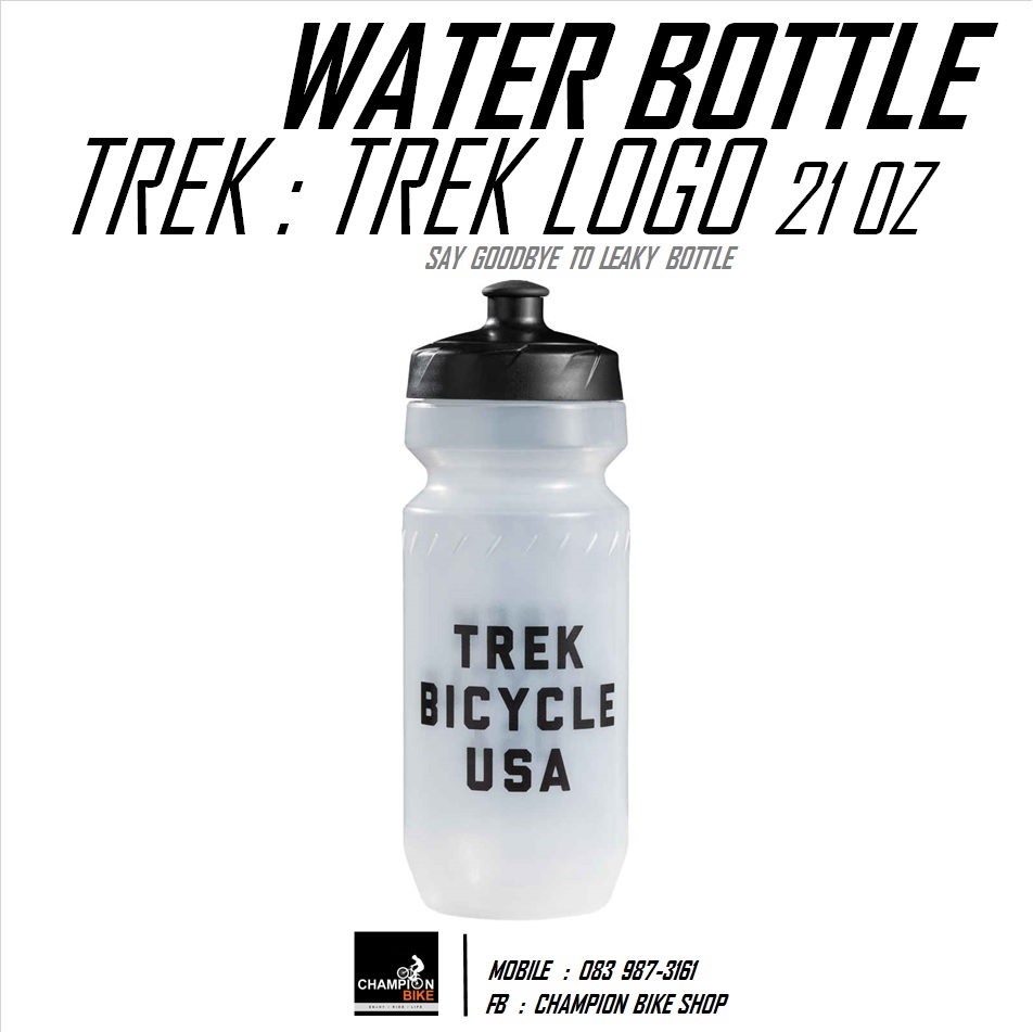 ขวดน้ำจักรยาน TREK : TREK BICYCLE USA LOGO WATER BOTTLE 21 oz.