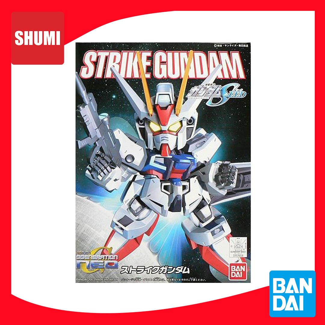 Bandai BB246 STRIKE GUNDAM 4573102604057 A4