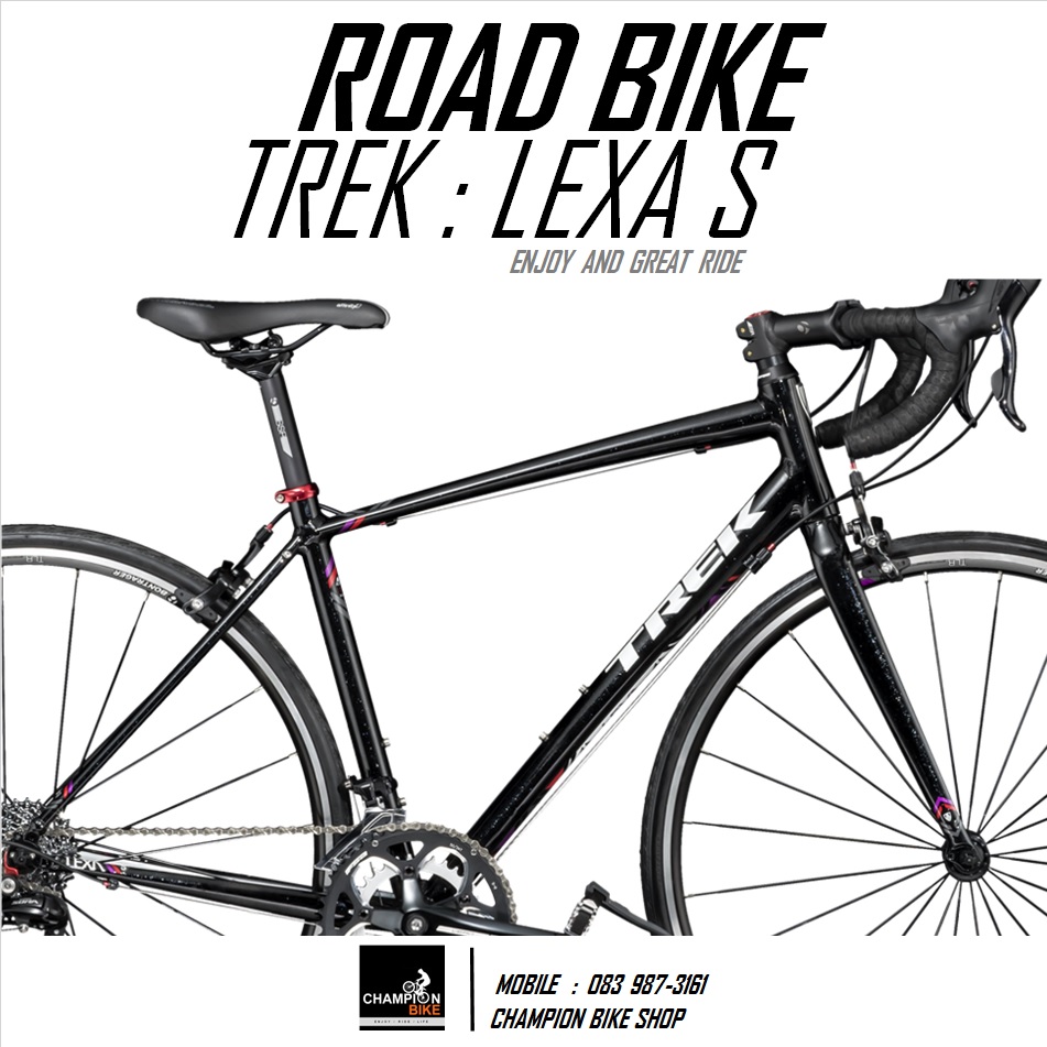 จักรยานเสือหมอบผู้หญิง TREK : LEXA S WOMEN ROAD BIKE