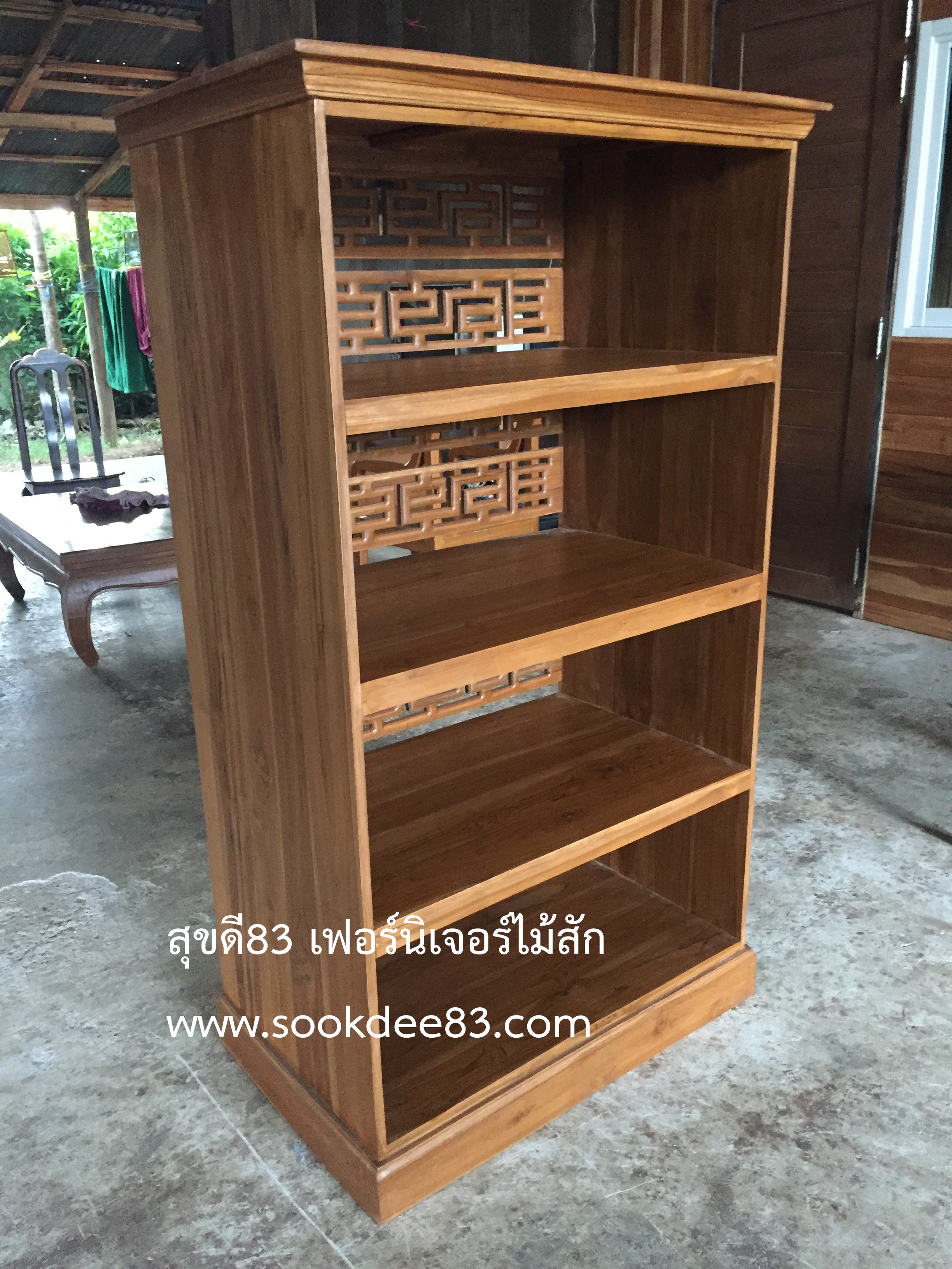 ชั้นวางหนังสือลายจีน 4 ชั้น