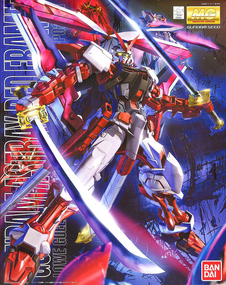 Bandai MG GUNDAM ASTRAY RED FRAME REVISE 4573102616074 B1