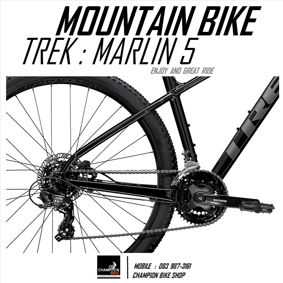 จักรยานเสือภูเขา TREK : MARLIN 5 DISC MOUNTAIN BIKE - 2021 สีดำ-เทา