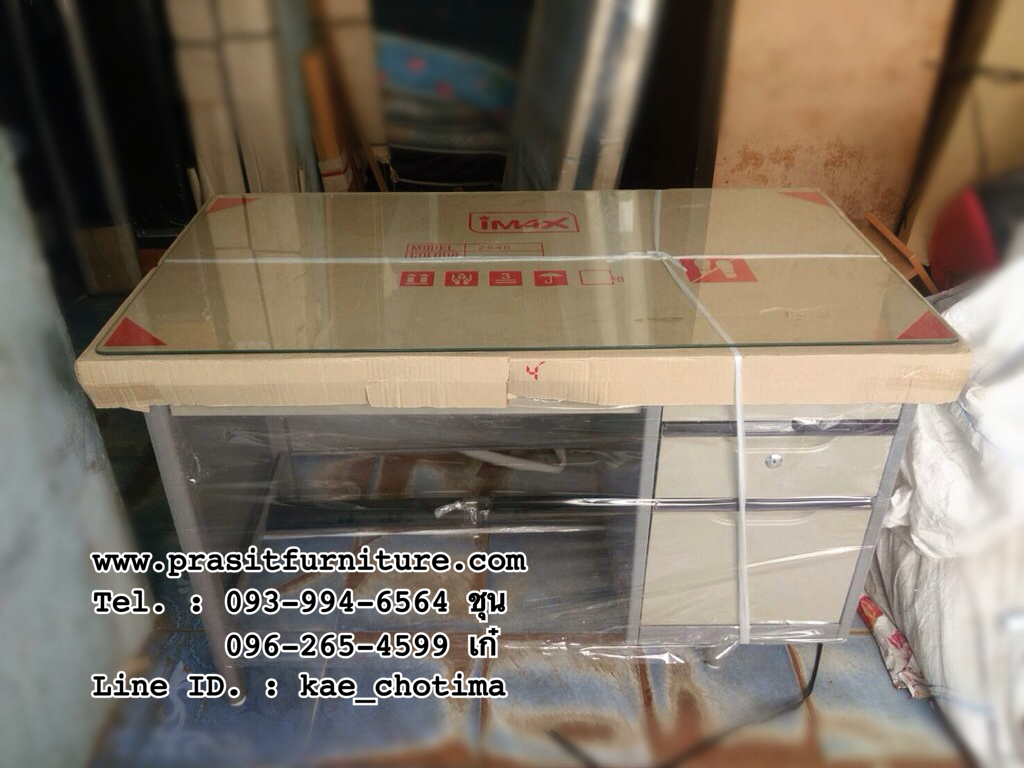 โต๊ะทำงานเหล็ก พร้อมกระจก ยี่ห้อ อิลิแกนซ์ ขนาด 3, 3.5, 4, 5 ฟุต ราคาเริ่มต้น