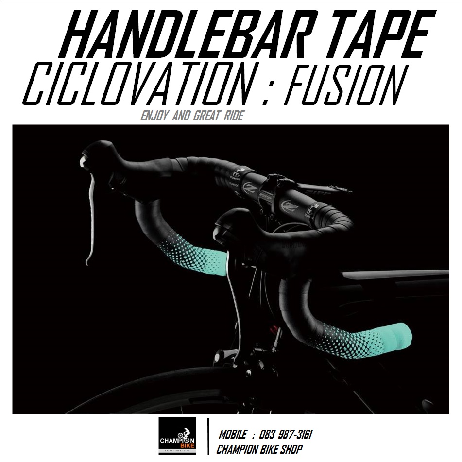 ผ้าพันแฮนด์เสือหมอบ CICLOVATION : FUSION SERIES HANDLEBAR TAPE สีดำด้าน-เขียวมินต์ (เขียวเซเลเต้ Bianchi)
