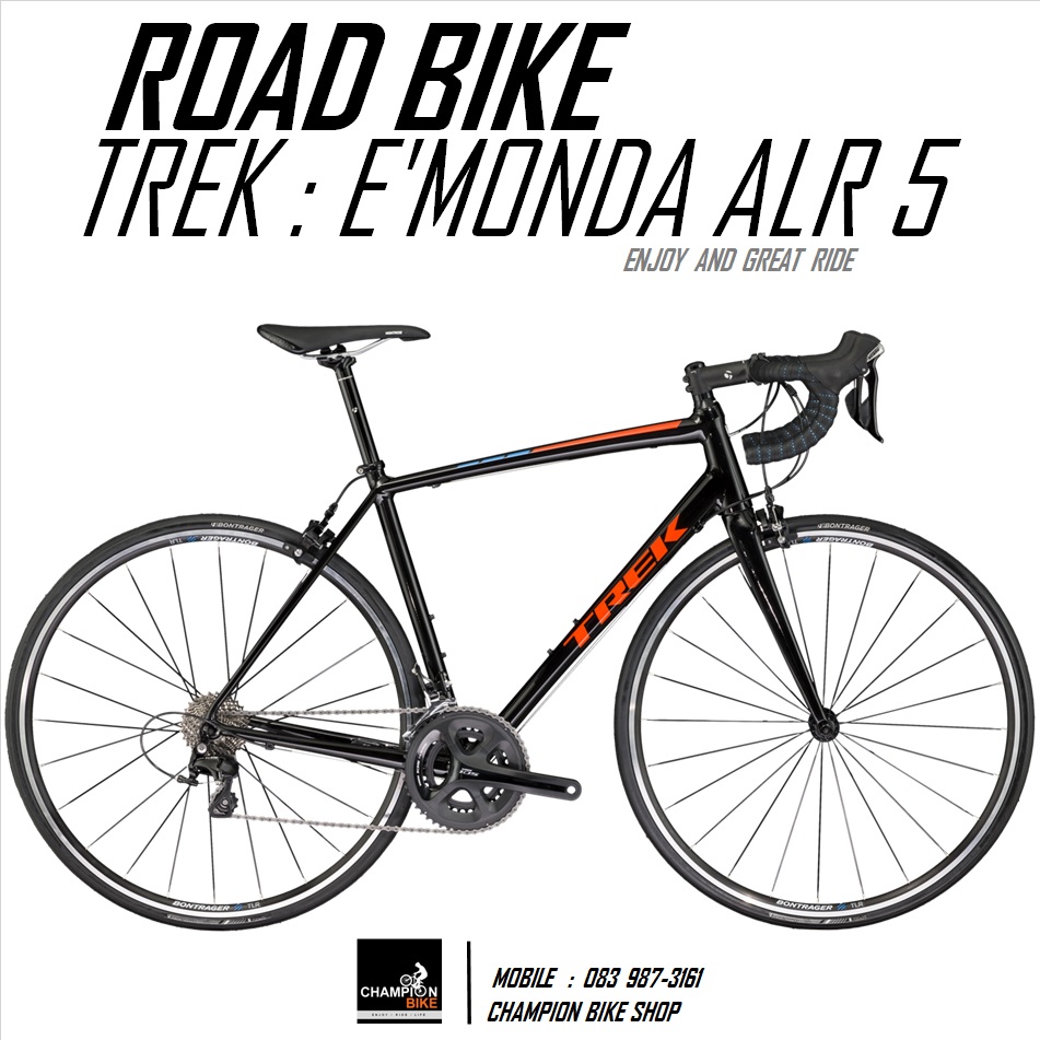 จักรยานเสือหมอบ TREK EMONDA ALR 5 ROAD BIKE - 2017