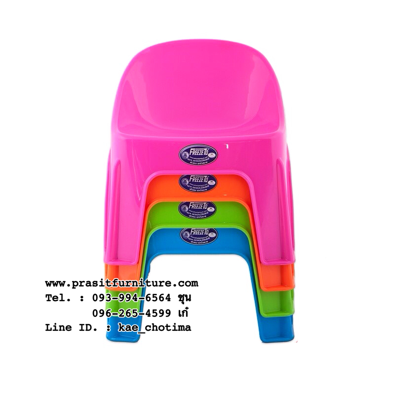 เก้าอี้พลาสติก รุ่น แฟนซี