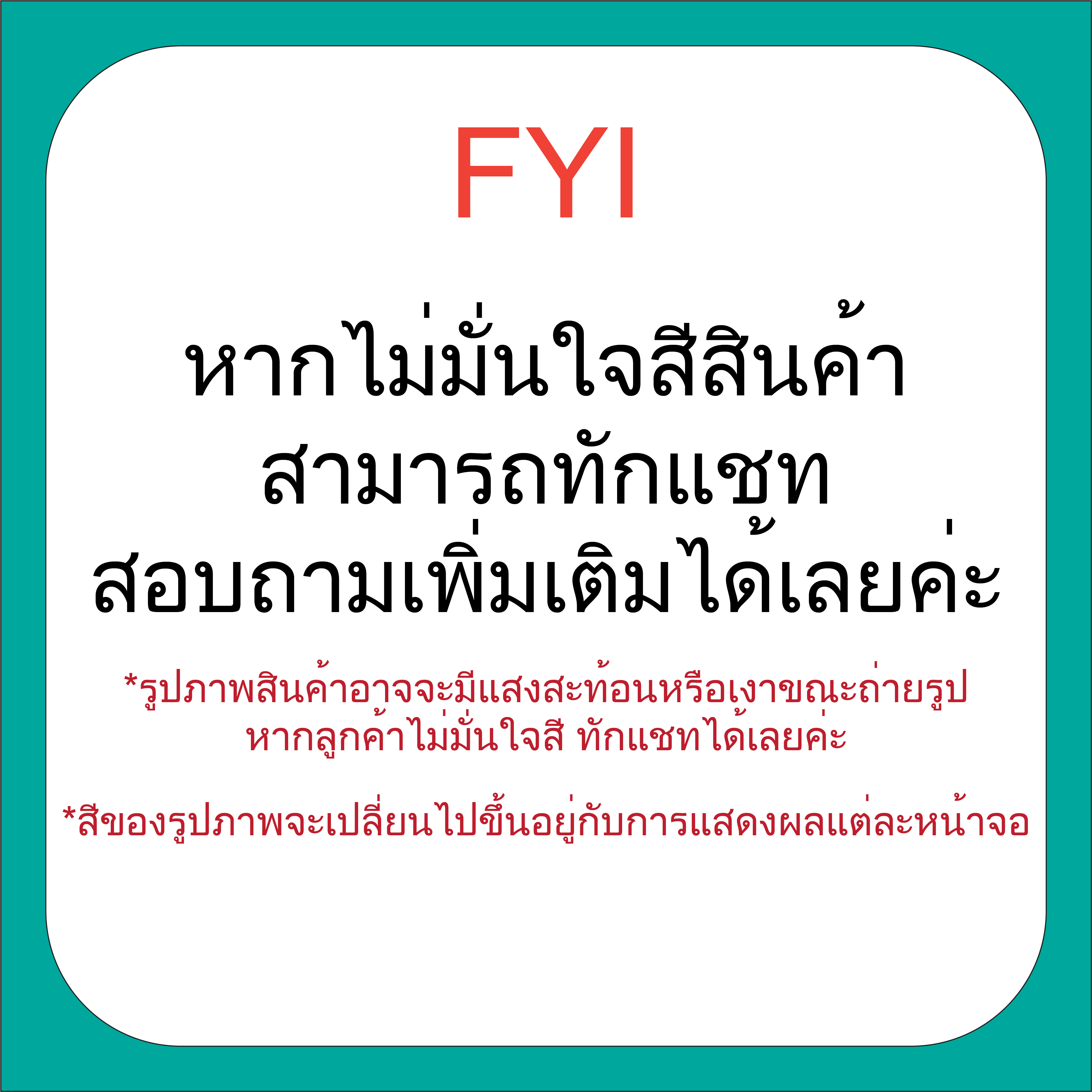 tw ริบบิ้นผ้าต่วน TW ยาว 50 หลา(โทน ชมพู โอรส พีช) ขนาด 10 mm.13mm 16mm 22mm 30mm 40mm 50mm 60 mm.