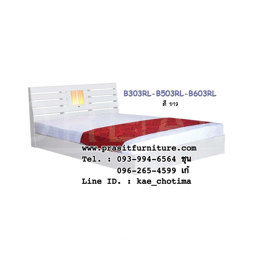 เตียงไม้ระแนง มีไฟ รุ่น B_03RL