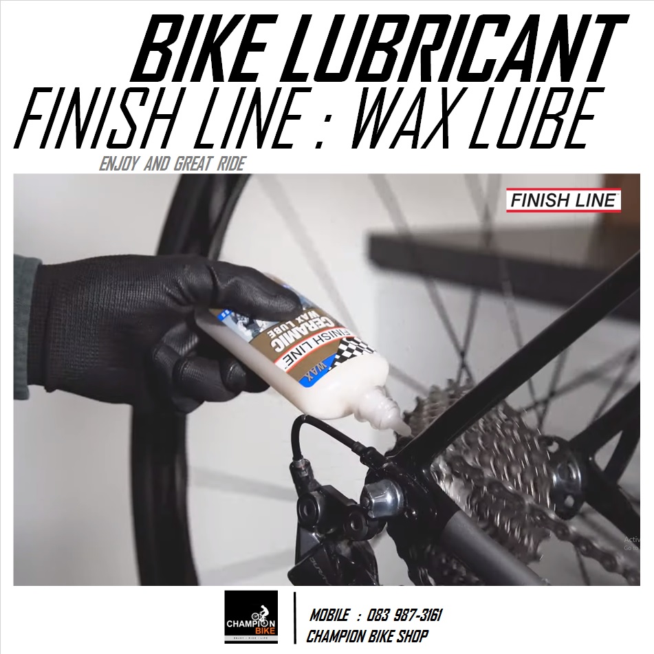 แว๊กซ์หยอดโซ่จักรยาน ชนิดเซรามิค FINISH LINE : CERAMIC WAX LUBE / WAX BIKE CHAIN LUBRICANT