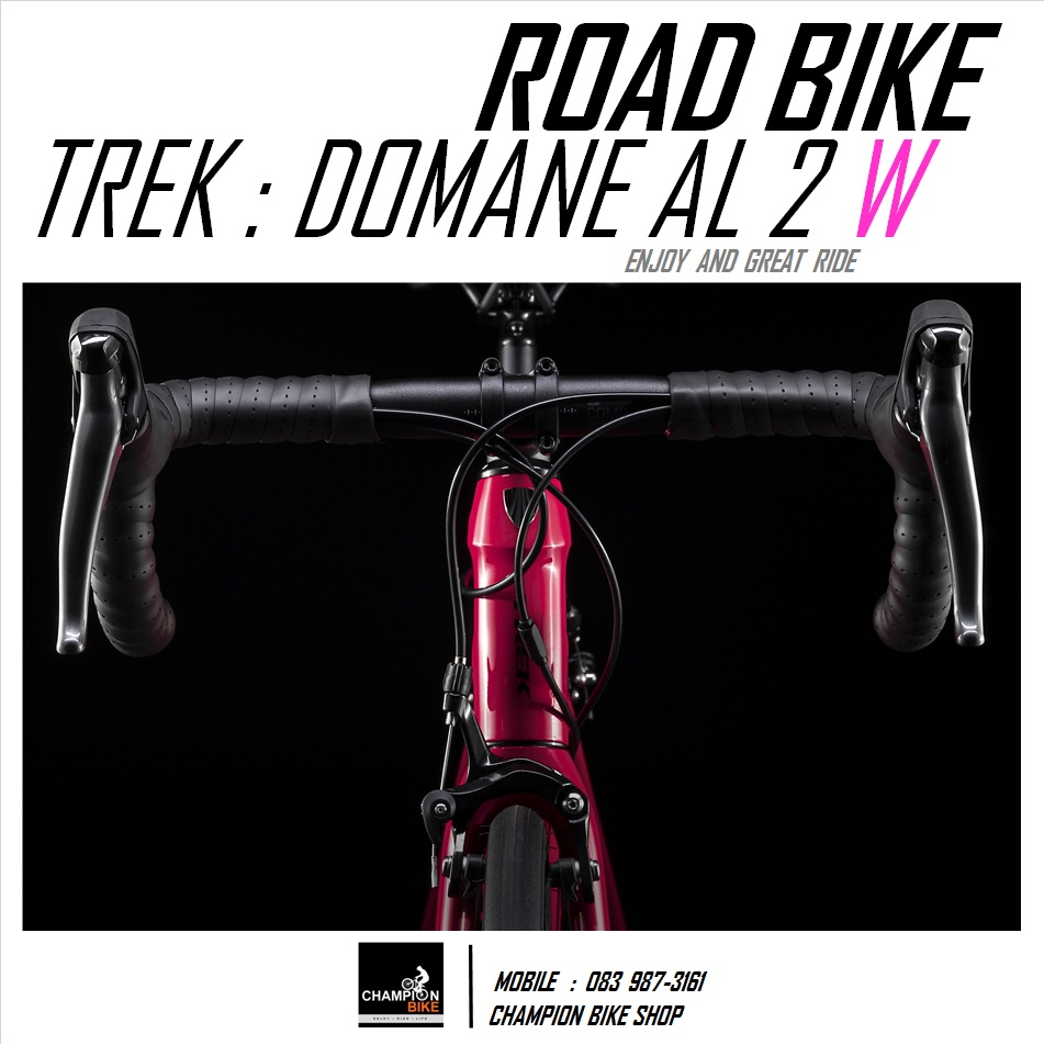 จักรยานเสือหมอบผู้หญิง TREK : DOMANE AL 2 WOMEN ROAD BIKE - 2020