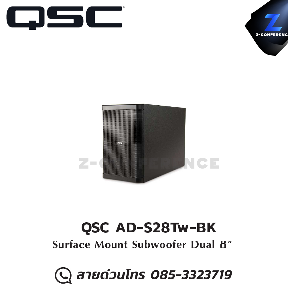 QSC AD-S28Tw-BK ตู้ลำโพงซับวูฟเฟอร์ 8 นิ้ว 250 วัตต์ ลำโพง , ตู้ลำโพง , speaker