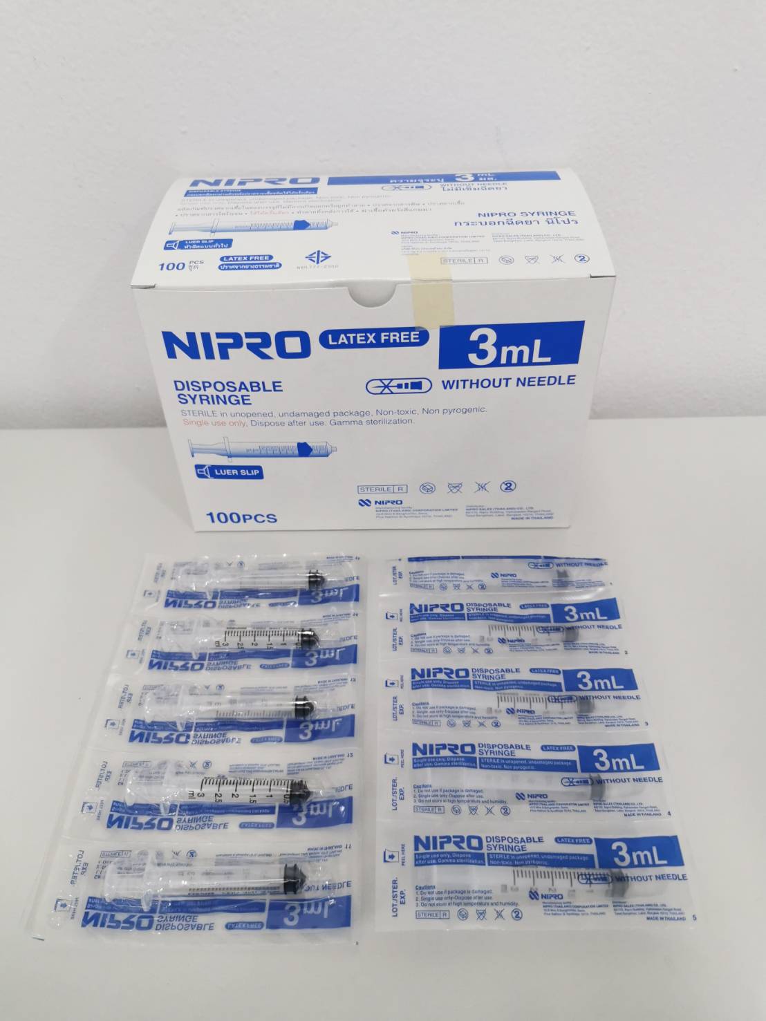 ไซริ้งพลาสติก (NIPRO) 3 ซีซี.