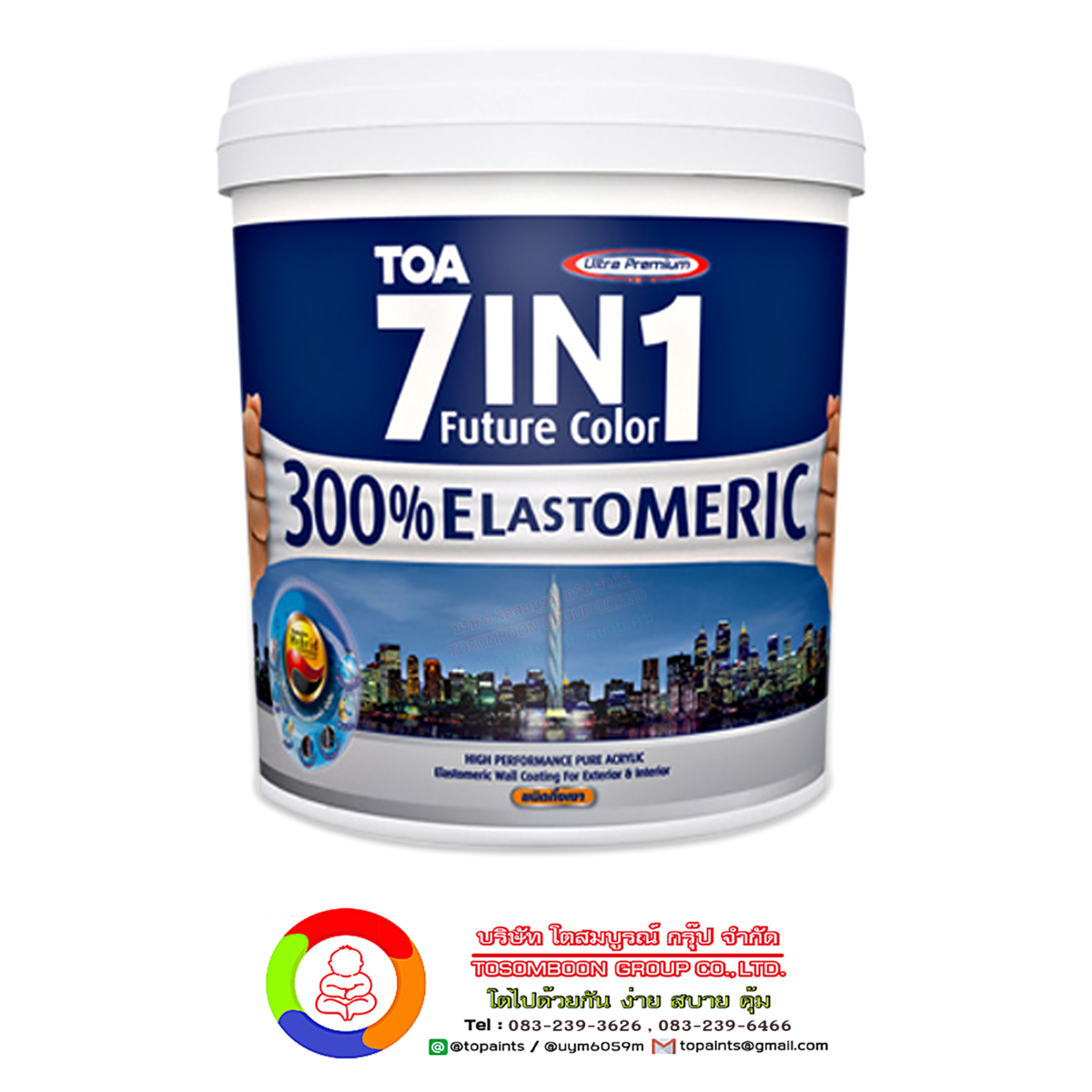 ทีโอเอ เซเว่น อิน วัน สีน้ำอะคริลิกยืดหยุ่นสูง ชนิดกึ่งเงา TOA 7IN1 Acrylic Elastomeric