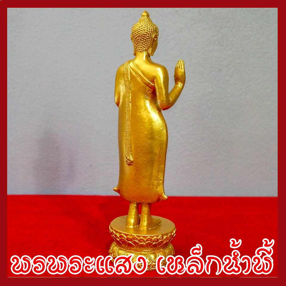 พระประจำวันจันทร์ ปางห้ามสมุทร องค์ทอง วัตถุมงคล เนื้อมวลสารแร่เหล็กน้ำพี้