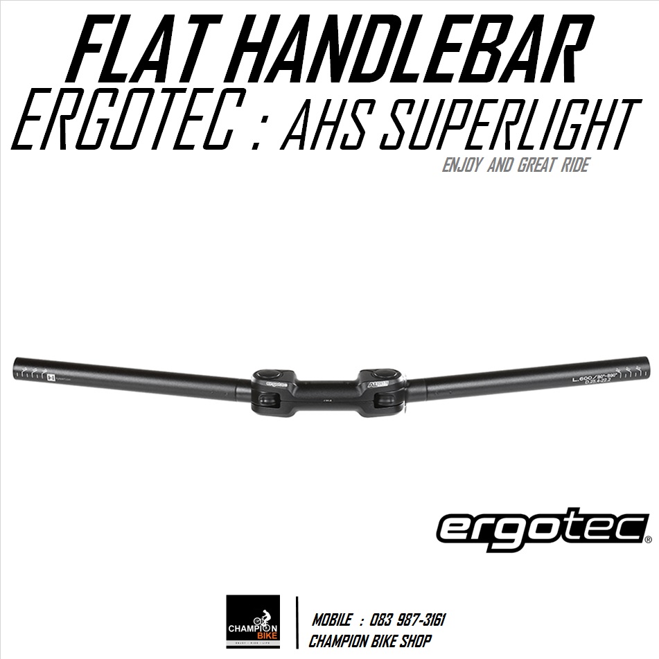 แฮนด์ตรง ปรับองศาได้ พับเก็บได้ ERGOTEC : AHS SUPERLIGHT ADJUSTABLE FLAT HANDLEBAR 25.4