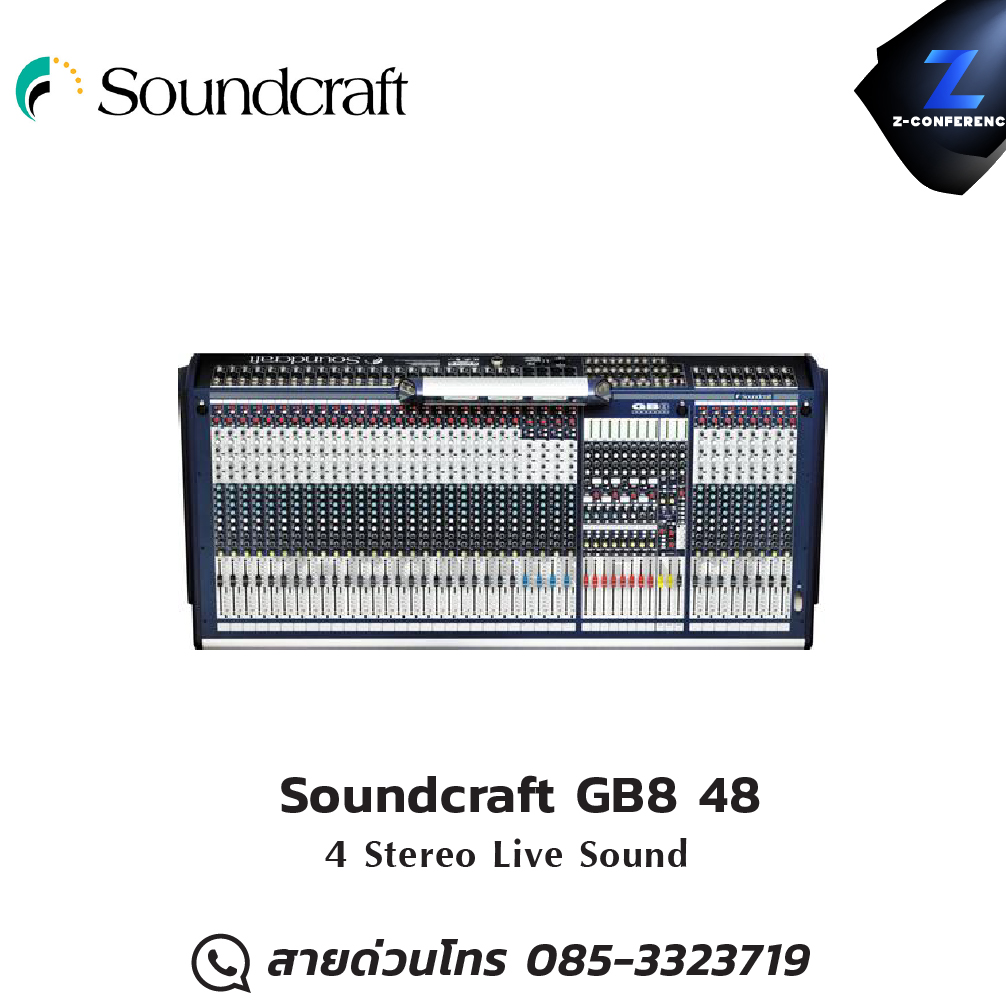 Soundcraft GB8 48 4 Stereo Live Sound มิกเซอร์ , mixer , มิกเครื่องเสียง , มิกเซอร์ดิจิตอล , มิ๊กดิจิตอล