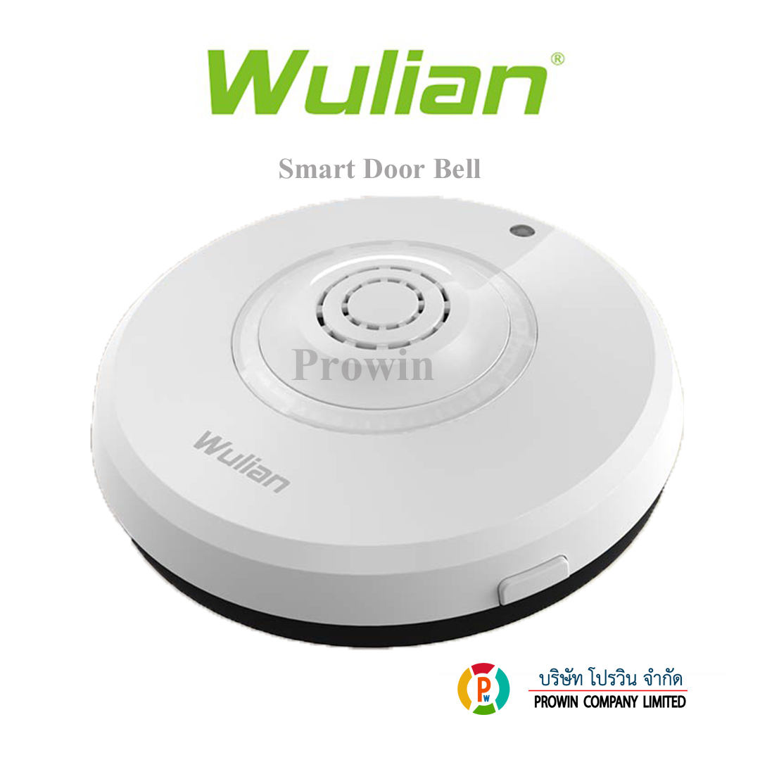 WULIAN (WL-ZOECNPW-B-01) Smart Door Bell