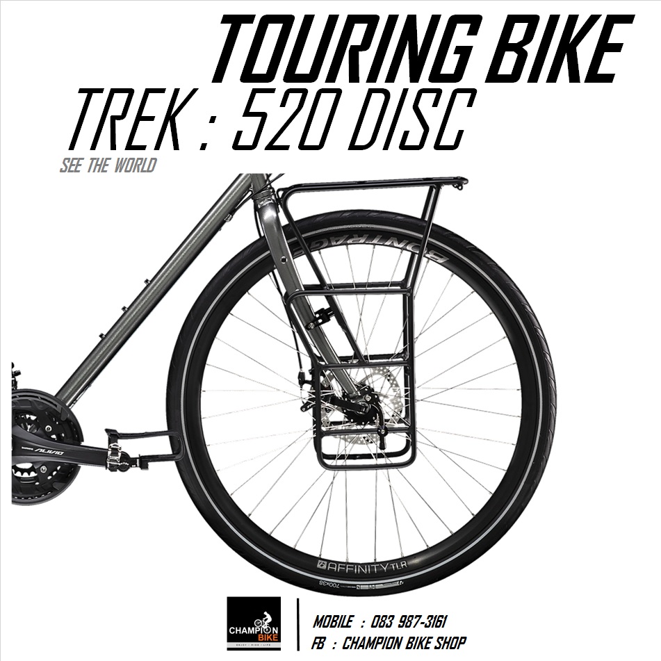 จักรยานทัวร์ริ่ง TREK : 520 DISC TOURING BIKE - 2020